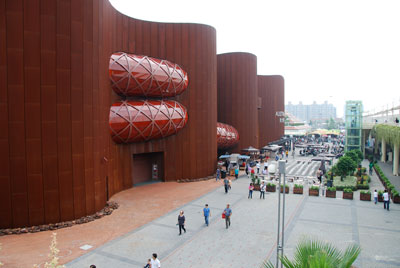 Australia Pavilion Expo 2010