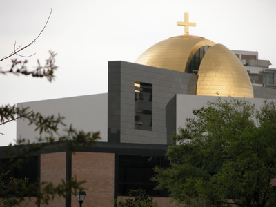 St. Basil Chapel, Houston